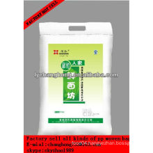 factory sale 2013 new pp woven 25kg flour package bag with handle